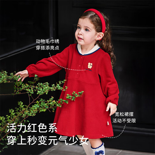 DAVE&BELLA pure cotton children's dress, college style girl's princess dress, spring new baby girl's dress, children's dress, red, in stock, 130 cm (recommended height 120-130cm)