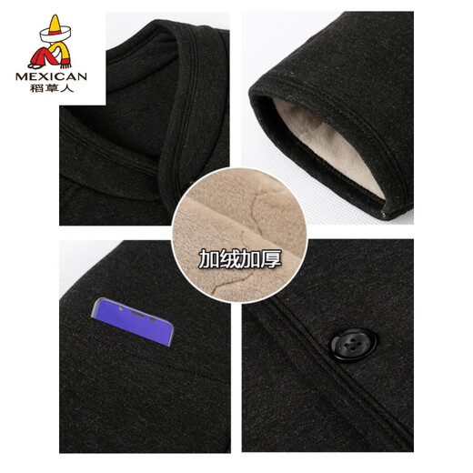 Scarecrow Elderly Camel Hair Men's Cotton Jacket Plus Velvet Thickened Dad's Cotton Clothes Warm Old Man Stretch Cotton Clothes Large Size Jacket Winter Super Soft Style 7XL Recommended 220-240Jin Jin is equal to 0.5 kg