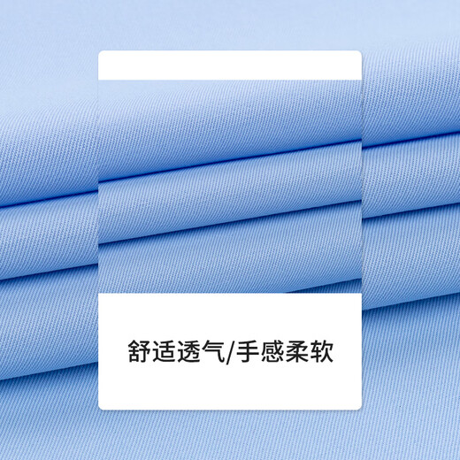 Woodpecker high-end white long-sleeved women's shirt anti-wrinkle work shirt professional commuting formal blue work clothes white + white no-iron anti-wrinkle S recommended 80-88Jin Jin equals 0.5 kg