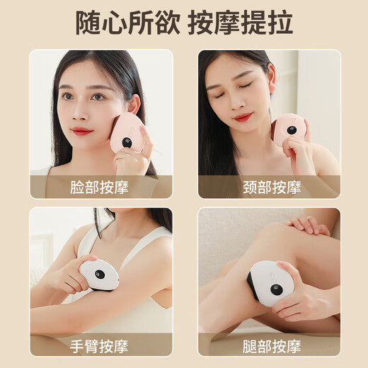 Elektrische Gua Sha-Platte, messingbeheiztes Bianstone-Gesichts-Gua-Sha-Instrument, Schulter-, Nacken- und Gesichtsstraffung, magisches Gerät zur Entblockung des gesamten Körpers, neu verbessertes schwarzes Bianstone-Massagegerät + Vibration + Heißkompresse_ (ohne ätherisches Öl)