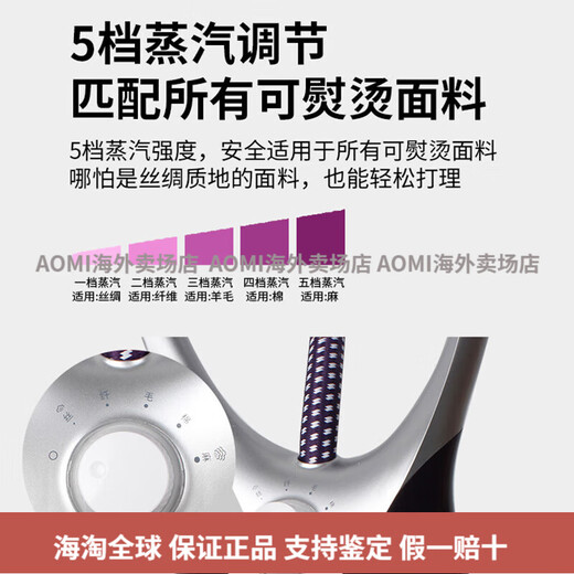 Philips (PHILIPS) garment ironing machine GC556 household double-pole handheld hanging ironing clothes steam with ironing board GC558AOMI GC558 machine new packaging general