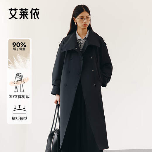 Ai Lai Song Jia same style goose down jacket for women 2025 fashion temperament windbreaker removable scarf long coat carbon black M