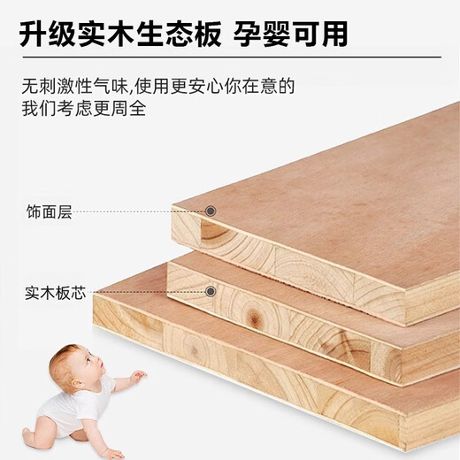 Four-bedroom house solid wood sideboard against the wall integrated storage cabinet coffee cabinet cabinet living room wine cabinet multi-functional tea cabinet storage cabinet walnut color length 160*width 40*height 132cm power track