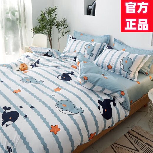 Wheelman bed four-piece student dormitory single fall and winter cartoon bed sheet and quilt cover double Moana 1.5m bed four-piece set [quilt cover 1.5*2.0m]
