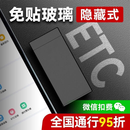 Sanqi Tiger Thumb Model Mobile Phone Internet Stick-Free Glass National Universal 8 Service Fee Smart Card New Etc Super Little Thumb Model