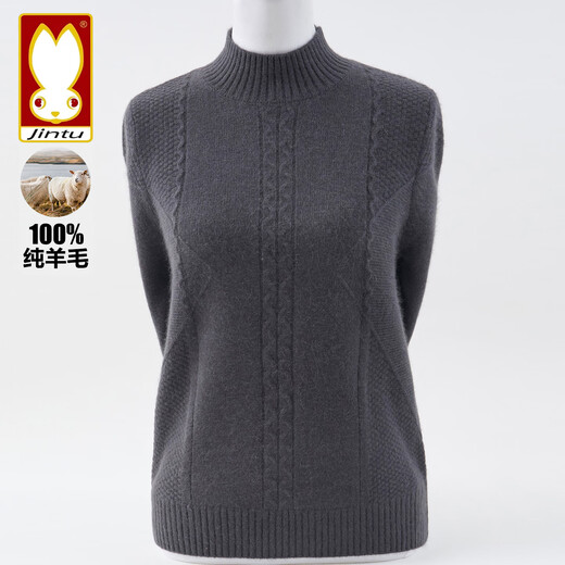 Jintu high-end autumn and winter half turtleneck cardigan women's sweater women's autumn and winter new thickened warm mother's bottoming shirt top camel thick section 4XL recommended 150-165Jin Jin equals 0.5 kg