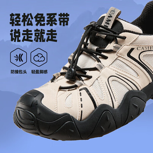 CAMEL Yunshan Outdoor Autumn Hiking and Mountaineering Casual Ugly Cute Shoes for Couples G15S076104 Beige/Black 42
