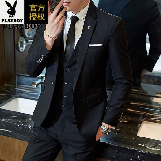 Playboy (PLAYBOY) easy-care suit suit men's business slim suit men's work professional formal suit small suit for male groomsmen black double button suit + trousers + shirt + tie +6 4XL 190