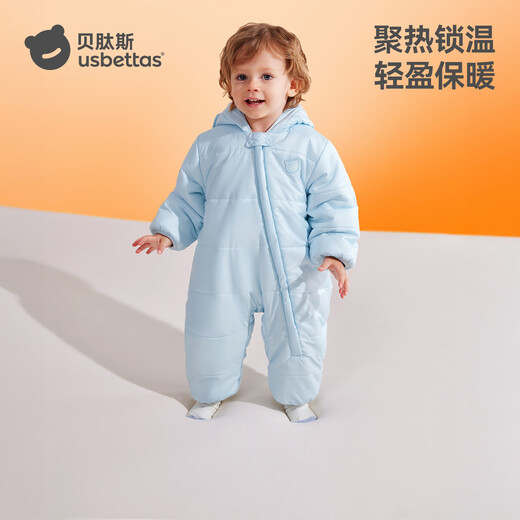 Betis baby clothes, baby jumpsuit, winter velvet, thickened quilted hooded hoodie, warm outing cotton clothing