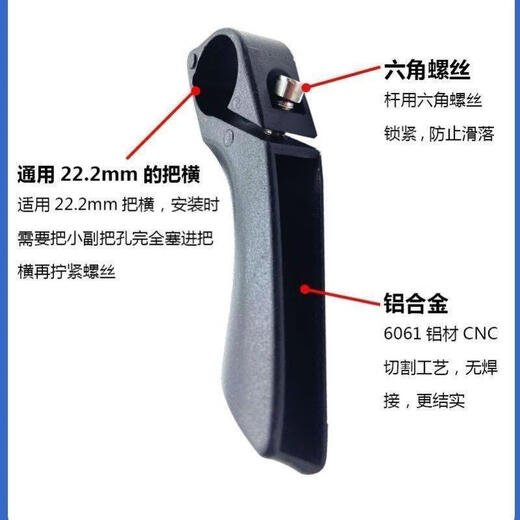 Giant (GIANT) is suitable for Giant bicycle handlebar covers, mountain bike handlebar gloves, handle grip covers, original accessories, a pair of aluminum alloy handlebars (with letters) + tools