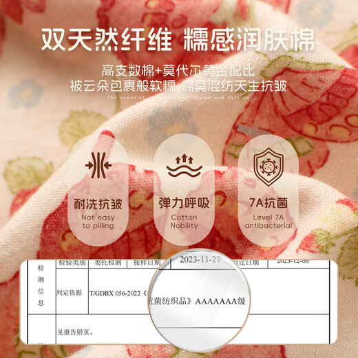 Shining Moment, baby cotton-padded jumpsuit, one-month-old baby girl's clothing jacket, 100-day thickening for going out, quilted and thickened jumpsuit, 90cm