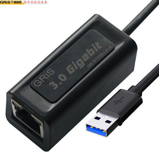 GRIS USB千兆网卡3.0台式机笔记本电脑realtek瑞昱RTL8153B即插即用有线免驱ESXI软路由汇聚群晖以太网 8153B芯片 迷你小板更便携