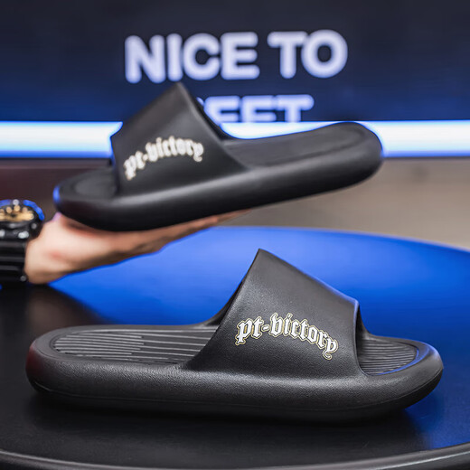 Novedad de verano 2025, sandalias de playa de fondo suave con filtrado de agua antideslizantes y silenciosas para ducha de baño sin cordones para hombre, color negro coco 43