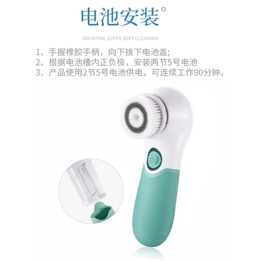 Gerllo Electric Facial Washing Instrument Facial Cleansing Instrument Facial Washing Device Soft-bristled Silicone Deep Cleansing Pores and Blackheads AM201+ Electric Portable Nose Hair Trimmer Nose Hair Removing Magic Device NH90