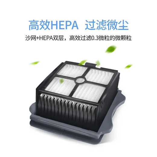 Suitable for Timco Fuwan 2.0LED/2.0LCD floor scrubber roller brush filter element cleaning fluid replacement accessories consumables set original quality 1 roller brush suitable for Timco 2.0LCD/2.0LED series