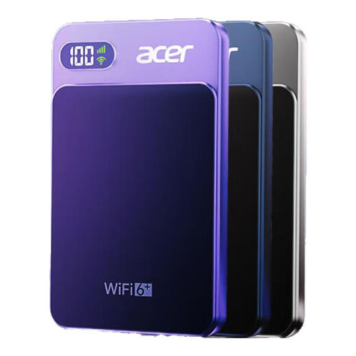 Acer acer portable wifi universal wireless wifi6 card-free mobile Unicom Telecom unlimited portable 4G high-speed universal traffic 2025 ultra-thin model Acer (acer) 3000 mAh charging ultra-thin model * sapphire blue