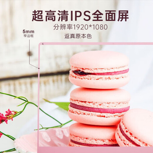 HUATWAI National Bank 2025 Nueva computadora portátil Intel Core i7 Delgada y liviana Pantalla HD IPS de 15.6 pulgadas Oficina de negocios Diseño de clases en línea Libro de juegos para estudiantes universitarios Actualizado Nuevo Intel Core i5 Pantalla grande 4k + Huella digital Rosa 16G Big Run + Desbloqueo de huellas dactilares de estado sólido 256G Paquete de regalo de lujo