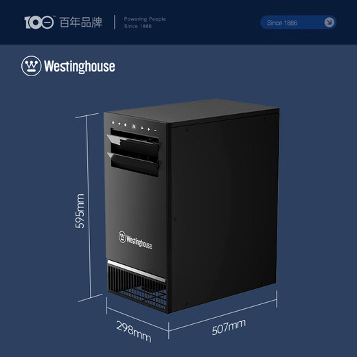 Встроенный кухонный кондиционер Westinghouse, встроенный под столешницу Технология водяного охлаждения 1,5 л.с. Большой объем воздуха Простота установки Нет внешнего блока Принудительное охлаждение Энергосбережение WHSK35D