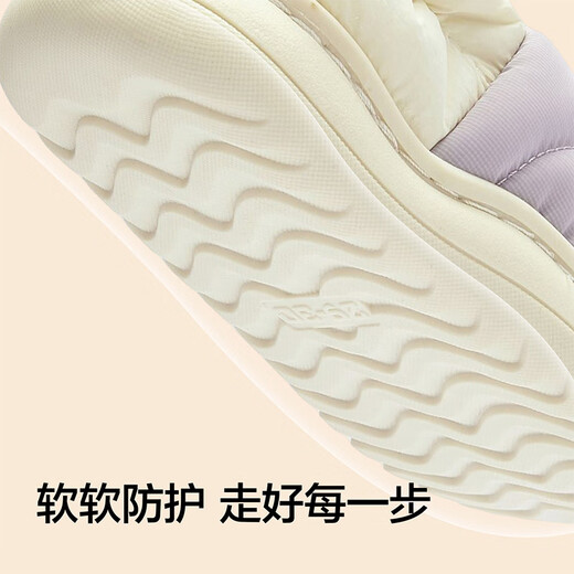 Balabala children's cotton slippers with half heel for boys and girls anti-slip indoor autumn and winter cotton shoes with velvet to keep warm Chinese blue 80501 35 (foot length 21.8-22.2/inner length 23)