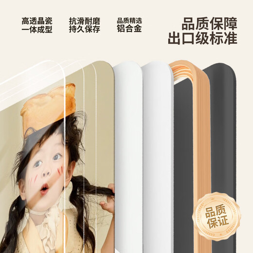 Fantasy baby photo crystal table with rose rounded corner photo frame. Customizable wedding photo studio quality. Single frame. Rose gold - rounded corner table (vertical version). 8 inches 15.2x20.3cm. High definition production - studio quality.