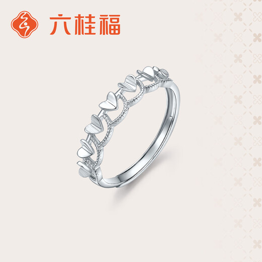 Liuguifu jewelry platinum ring women's love pt950 platinum ring birthday gift 2.60g