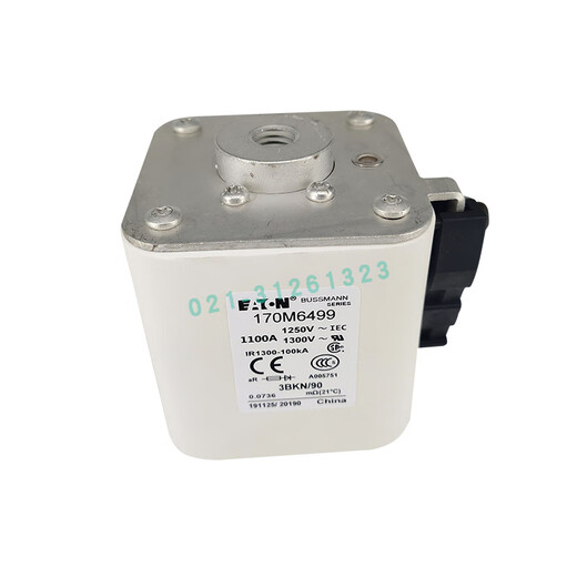 Eaton fast blow fuse 170M34623468 selection 170M3462