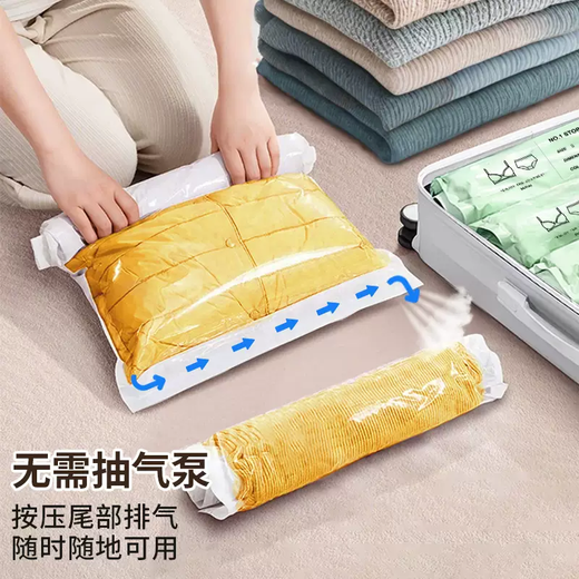 Yusenyi Travel Vacuum Special Bag Suitcase Compression-free Down Jacket Hand-rolled Sealed Storage Clothes Exhaust Clothing Bag 6-piece Set (4 Small-2 Medium) Backpack Storage Multiple Specifications Suitcase Available and Can be Used Repeatedly