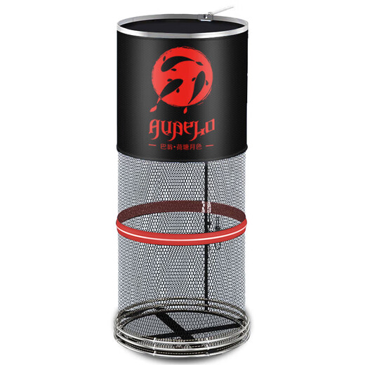 Competitive fish protection thickened nylon line quick-drying anti-hanging fish black pit wild fishing special fishing protection fishing net bag fishing gear 25cm 1.5m double circle fish protection + bag + needle stopper + hook remover