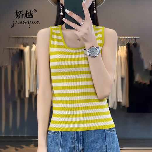 Contrast striped camisole plus size women's 2024 summer new design round neck chic sleeveless sweater bright yellow stripes M
