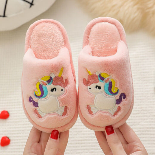 Children's cotton shoes, autumn and winter cotton slippers for boys and girls, cartoon indoor home shoes for small and medium-sized children, non-slip, pink, size 24-25, inner length 16CM, suitable for 1-3 years old