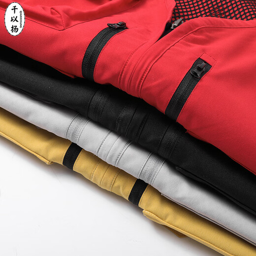 Qian Yiyang Men's Multi-Pocket Vest Customized Printed Logo Work Clothes Loose Outdoor Fishing Photographer Vest