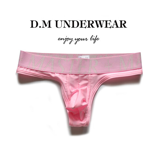 Iosn men's underwear low-waist sexy high-elastic smooth thong sexy single D personalized thong T-shaped bag Europe and America black M weight 100-115Jin Jin equals 0.5 kg