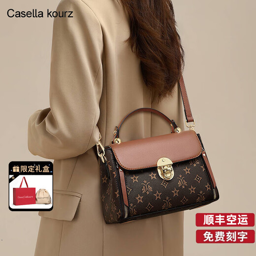 CASELLA KOURZCK Women's Bags Women's Bags 2025 New Single Shoulder Crossbody Bag Valentine's Day Birthday Gift for Girlfriend and Wife Coffee Color Coffee Please take photos when writing greeting cards or engravings Practical Commuting One Shoulder Crossbody Women's Bag