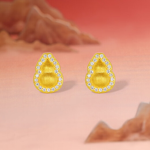 Saturday Fu Gourd Ancient Gold Diamond Stud Earrings for Women W0921101 Diamonds Approximately 12.6 Cents A Pair Gold Weight Approximately 2.95g