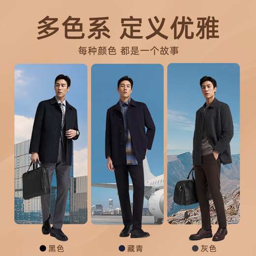 YOUNGOR 25 new style goose down lining wool cashmere warm autumn and winter coat gray 175/96A