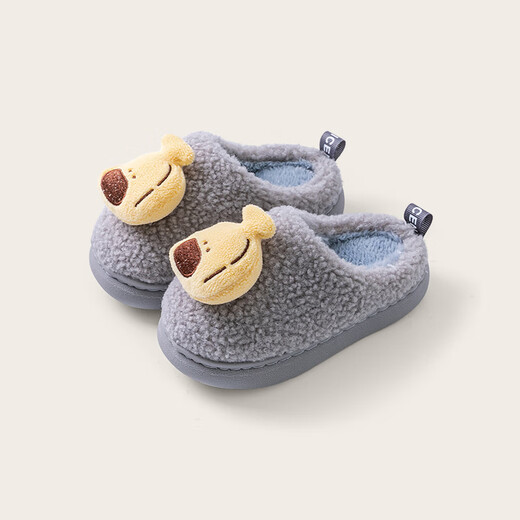 Pig Daddy Children's Slippers Autumn and Winter Boys Home Indoor Warm Anti-Slip Girls Baby Soft Bottom Children's Cotton Slippers Gray 20