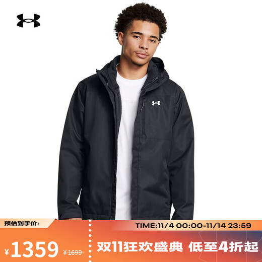 UNDERARMOUR Autumn and Winter Porter Men's Three-in-One Outdoor Sports Jacket 1371585 Black 002 XL