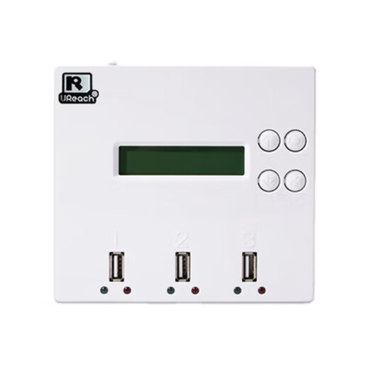 Uohua Intelligent 1-to-2 Copier UB300 White + SD/TF/CF U3 Card Reader