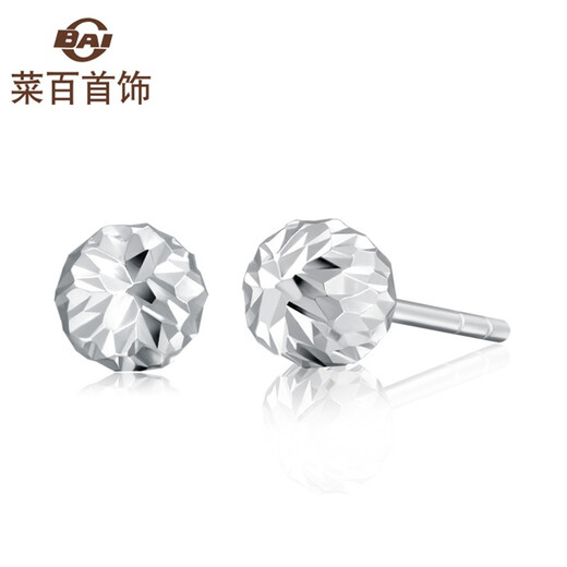 Caibai Jewelry Platinum Earrings Platinum Pt950 Classic Ball Star Laser Earrings Women's Fashion Earrings BJ Platinum Earrings About 1.20g