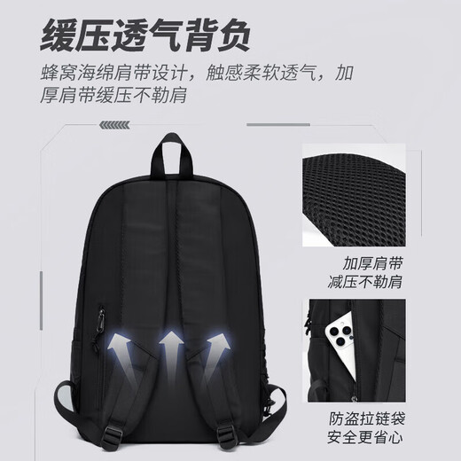 Pull back schoolbag men's large-capacity backpack casual versatile backpack female junior high school student college student travel computer bag