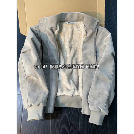 XUANSENTU American retro matte tie-dye pu leather cotton jacket men's winter velvet thickened flight jacket short cotton jacket black upgraded version 3XL