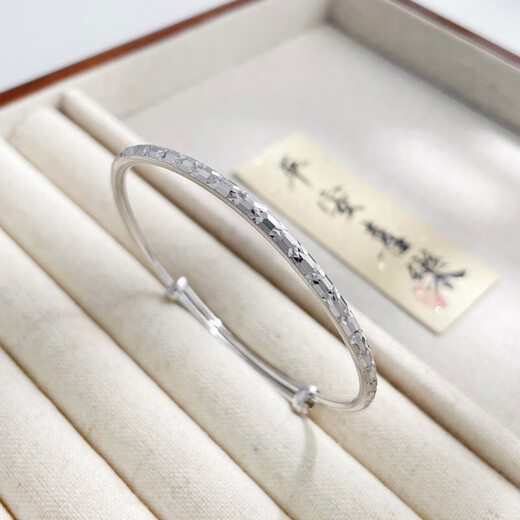Beijing Gold Trading Center Co., Ltd. platinum bracelet pt950 imitation crystal shape push-pull bracelet for girlfriend and wife holiday birthday gift 2025, about 13.78g