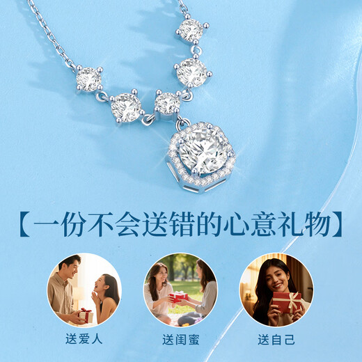 Lao Fengxiang pure silver light luxury necklace feminine small sugar cube jewelry girl birthday anniversary gift for girlfriend and wife starlight sugar cube necklace * local warehouse / nearby delivery