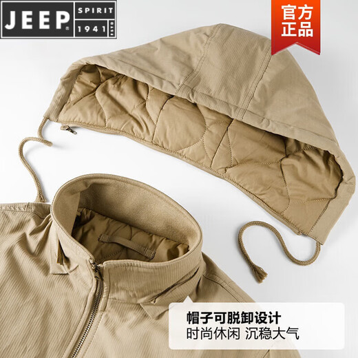 JEEP SPIRIT pure cotton coat men's autumn and winter loose large size workwear thickened American retro hooded jacket cotton jacket for men Khaki M Recommended 100Jin Jin is equal to 0.5kg -115Jin Jin is equal to 0.5kg