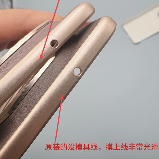 Honor magicV5 original customized bottom bracket magnetic protective case new V5 stand flip cover anti-fall back shell Dunhuang color original bottom bracket magnetic protective case Honor V5