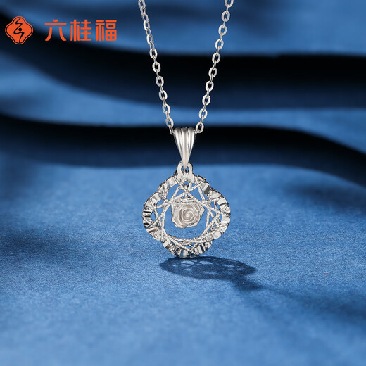 Liuguifu Jewelry Platinum Pendant Rose Love PT950 Platinum Pendant Necklace Pendant Gift PT0600059 1.75g