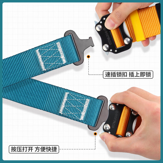 Gorm five-point full-body safety belt national standard high-altitude work site construction electrician anti-fall safety rope set GD3699 double large hook 1.8 meters
