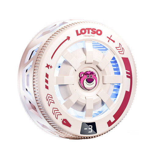 Genuine Disney mobile phone radiator GD36 stand really frozen e-sports game tablet cooling artifact magnetic back clip semiconductor refrigeration mobile phone radiator off-white strawberry bear-radiator cooling model GD36