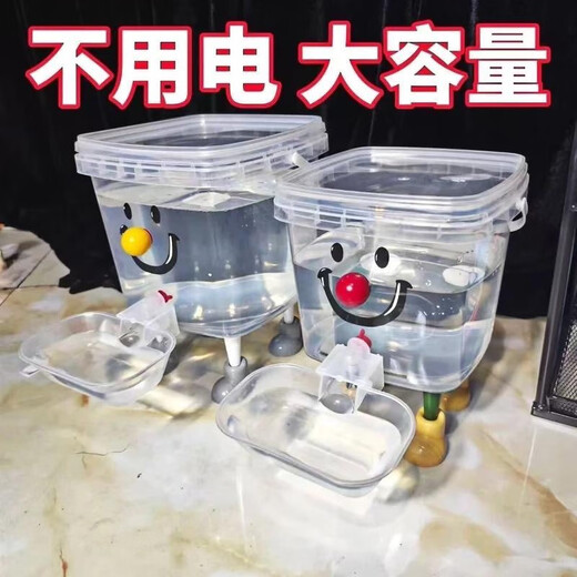 哈骆顿宠物猫咪自动饮水机循环不插电酸奶机猫碗喝水盆大容量猫狗饮水机 红鼻子【3L-不插电更安全】 【2025新款-猫狗通用-自动蓄水-便捷款】