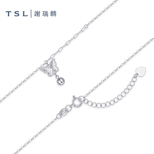Xie Ruilin (TSL) Platinum Necklace Butterfly Pt Platinum Neck Jewelry Women's Clavicle Chain BF445 Platinum Necklace (approximately 4.2g)